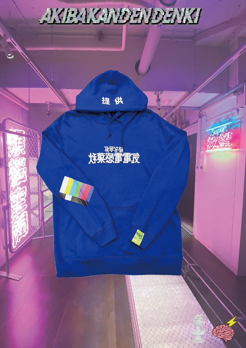 teikyo_1200x1200.jpg?v=1730364264