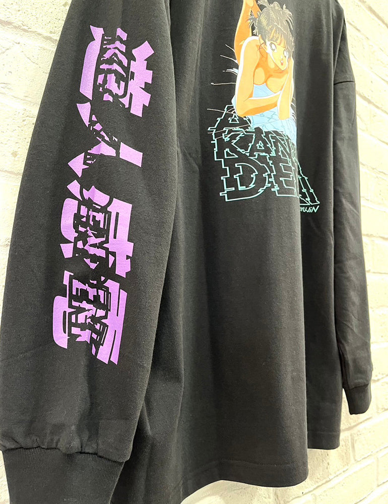 遊人ロングポケットTシャツ